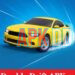 Double Drift APK